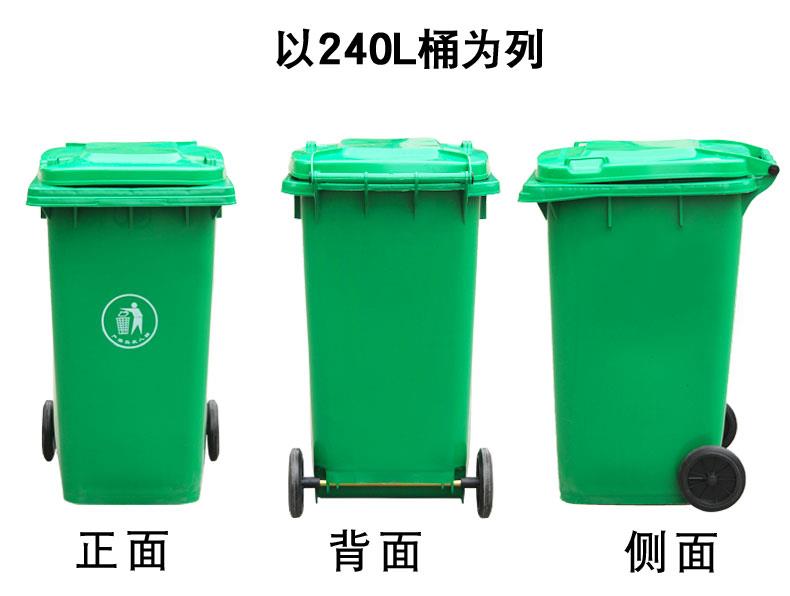 垃圾桶生产线设备价格塑料垃圾桶生产设备