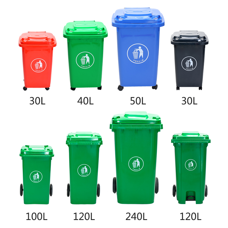垃圾桶注塑机生产设备塑料垃圾桶生产设备