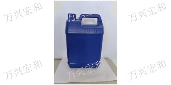 乌鲁木齐塑料桶定做价格 万兴宏和包装制品供应