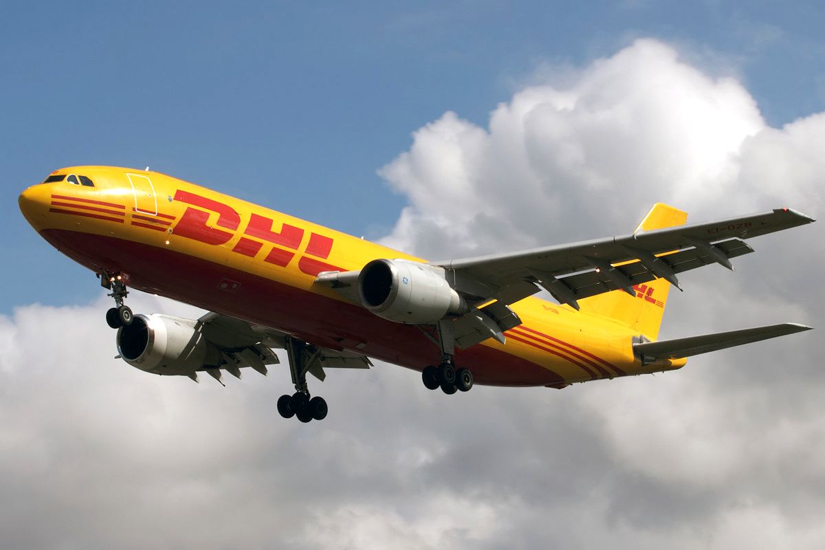 聊城DHL国际快递服务网点 DHL国际货物运输