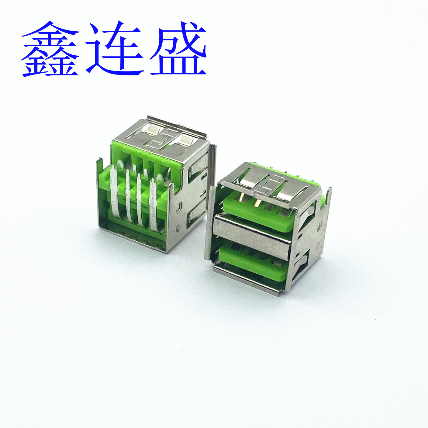 USB AF双层短体 沉板10.5大电流 绿色胶芯
