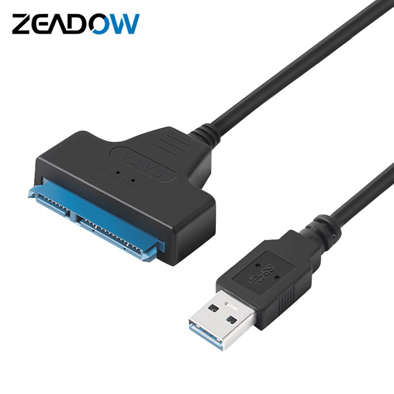 2.5寸硬盘易驱线USB 3.0转SATA III固态硬盘转接线支持UASP 2TB