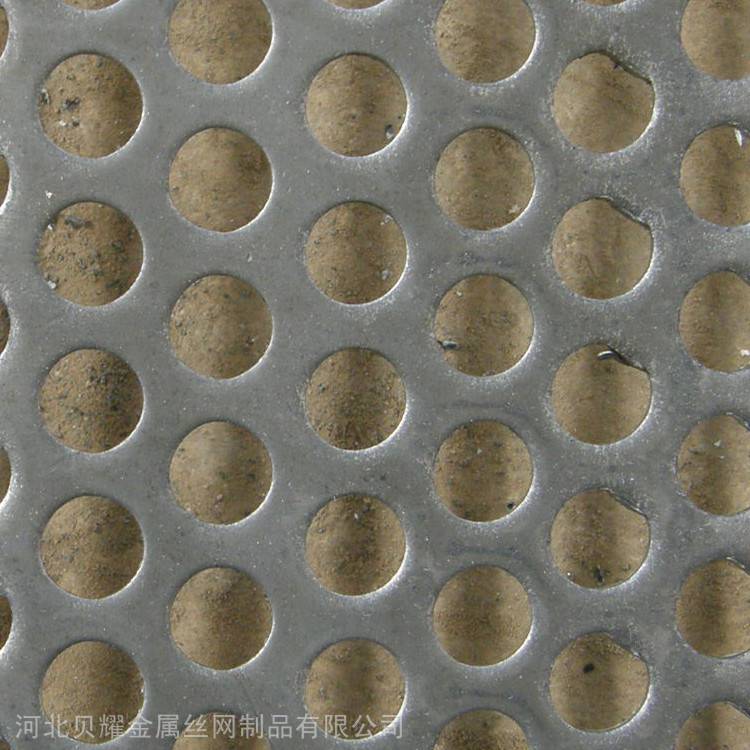 不锈钢防滑冲孔板 专业定制微孔板 异型冲孔板