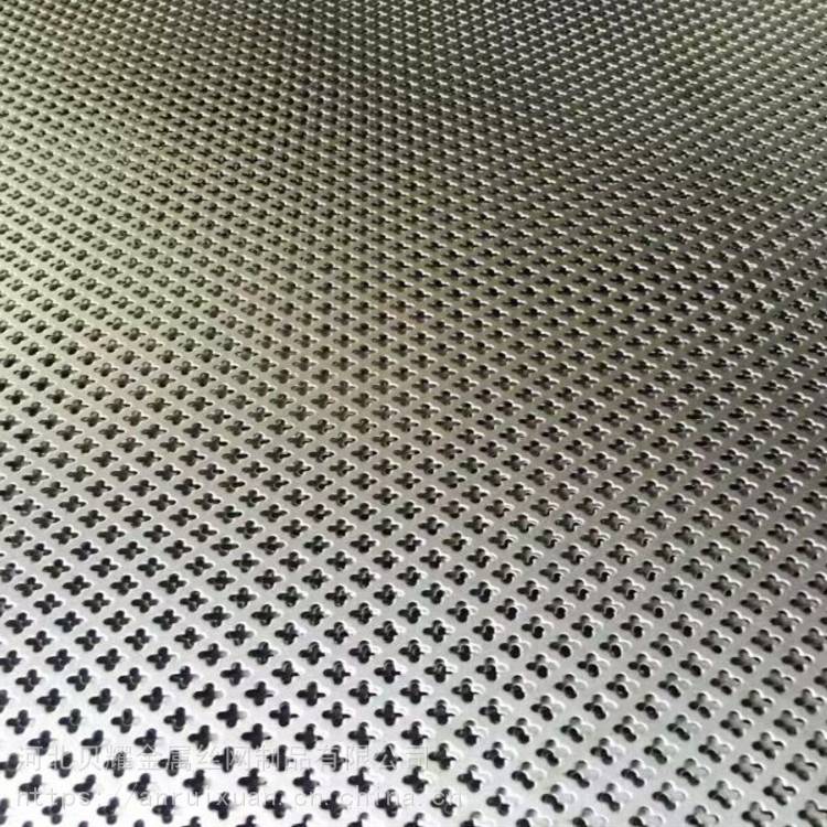 铝板装饰板冲孔网 铝板网冲孔板网 铝板冲孔板厂直销