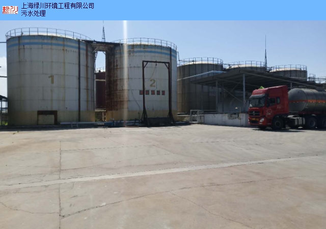 湖北乙酸钠碳源BOD 上海绿川环境工程供应