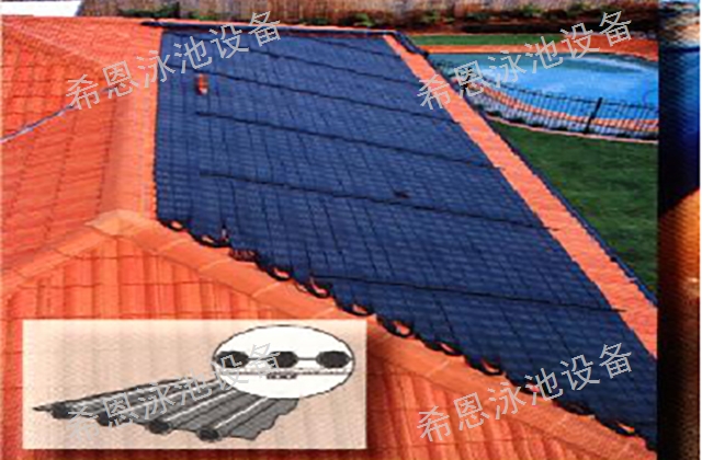 昆明体育馆游泳池太阳能清洁养护 云南希恩泳池设备工程供应