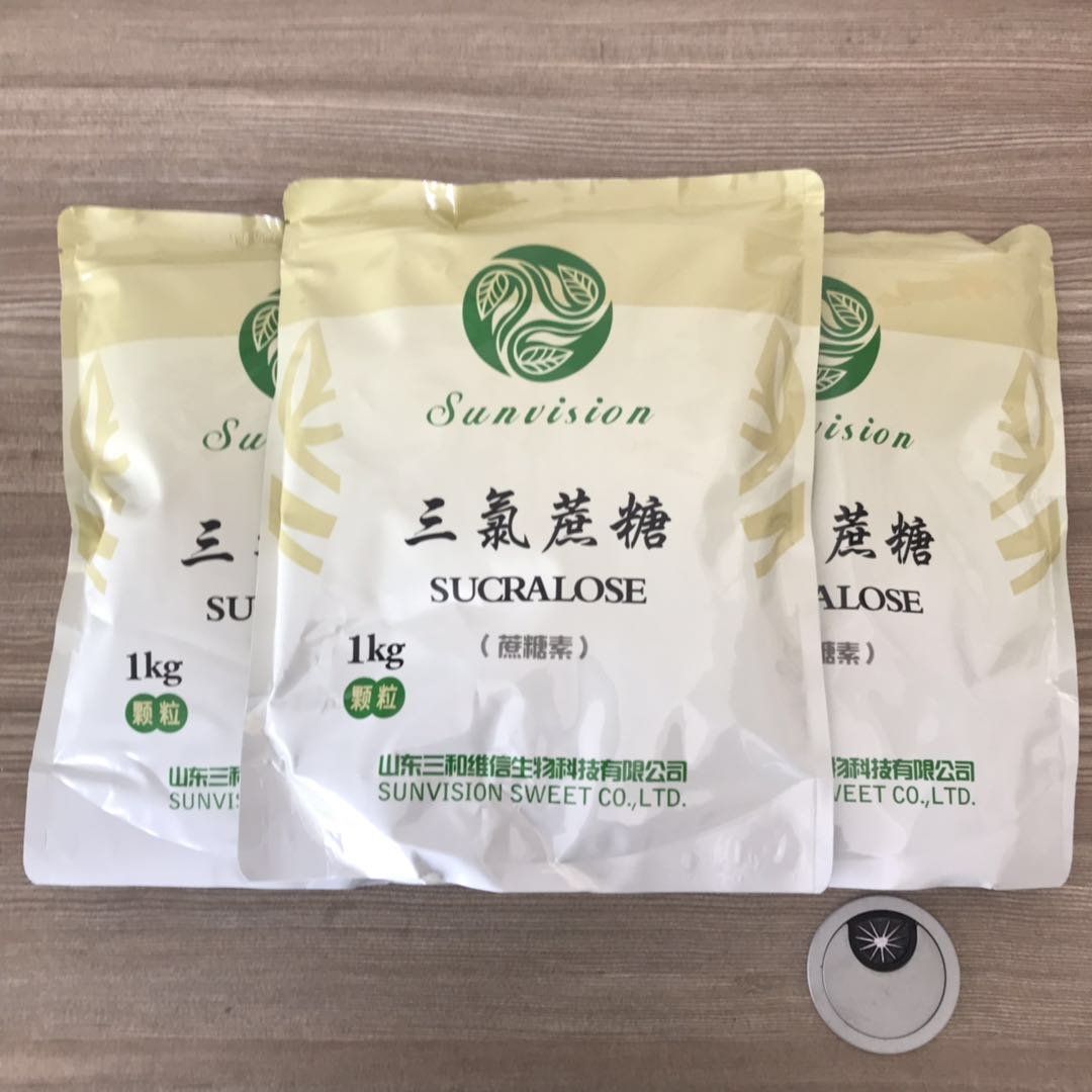 蔗糖素市场价格 食品级甜味剂三氯蔗糖适用范围