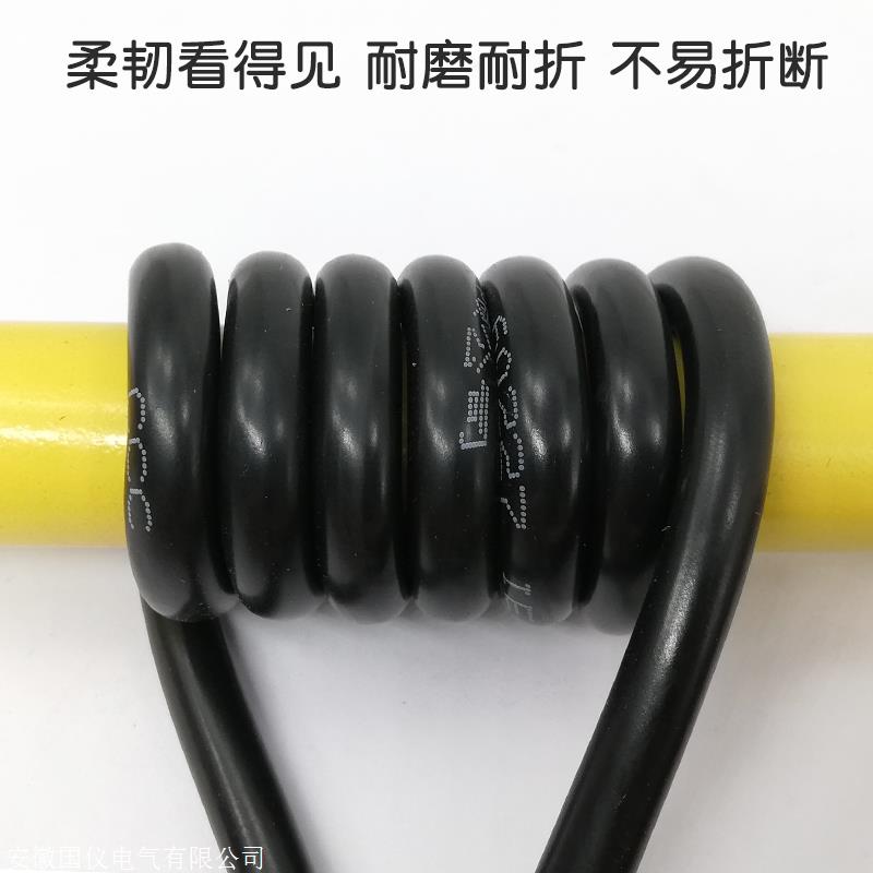 浙江高温150度屏蔽IKVVP1控制电缆价格