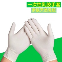 一次性乳胶手套的常规使用类型到底有哪些？