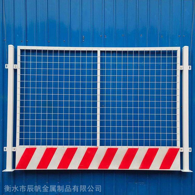 郑州施工基坑护栏 临边警示围栏 地铁施工护栏网