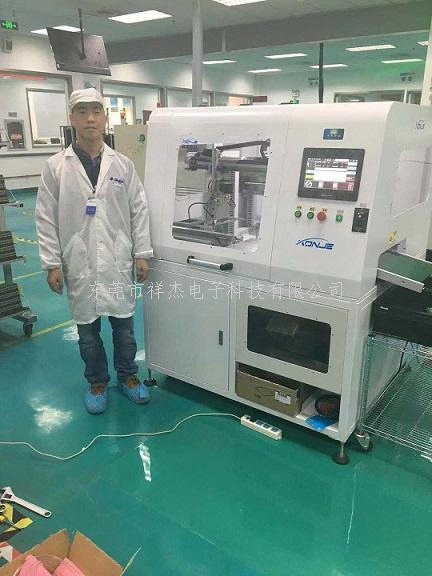 北京双工位 脉冲焊接机 XJPP-8A