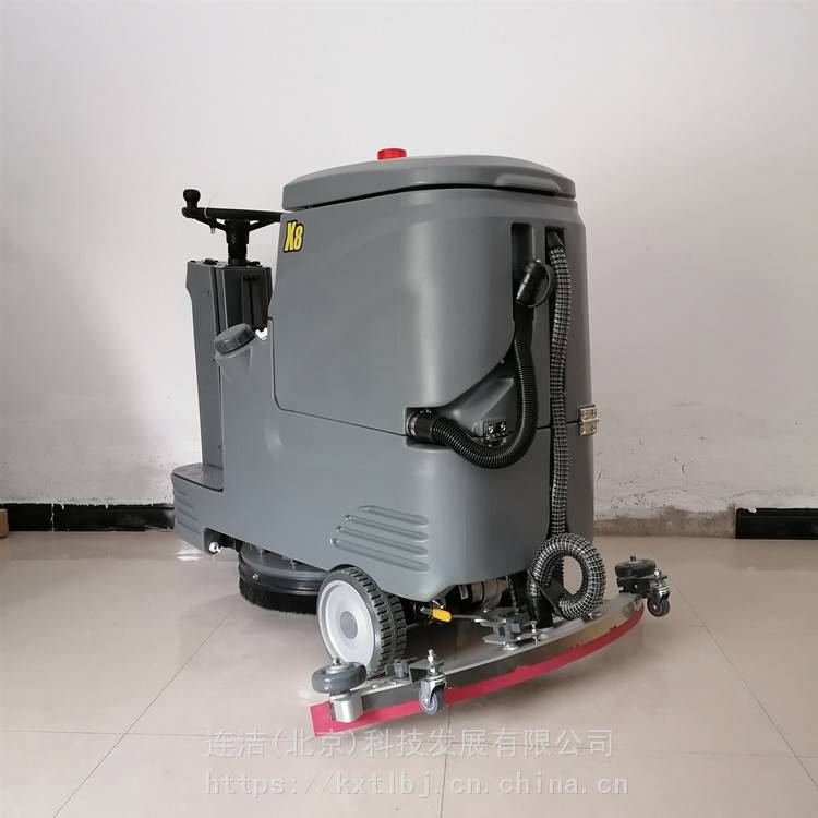北京 滴海电动扫地机 工厂高压清洗机 厂家生产