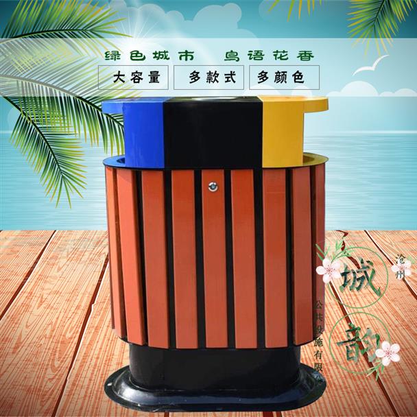 长治垃圾桶厂家批发 垃圾箱 耐酸耐碱耐腐蚀