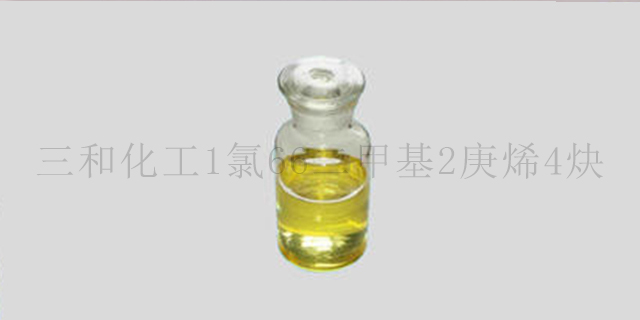 江西淡黄色液体1氯66二24炔 临邑县三和化工供应