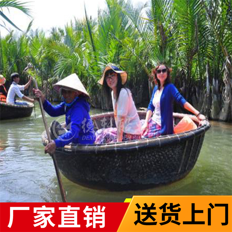 迦南岛越南簸箕船竹子编的圆形船定制厂家