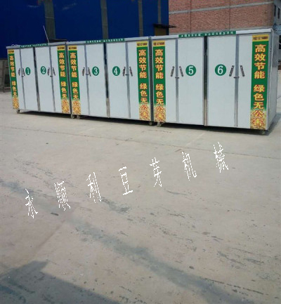 河南洛阳全自动豆芽机、豆芽生产线设备厂家直销