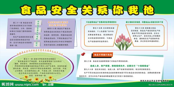 逾期化妆品销毁深圳化妆品回收公司