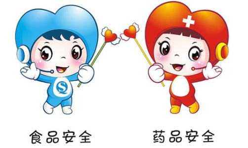 化妆品销毁中山化妆品报废公司