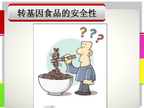 正规库存化妆品销毁广州白云区化妆品回收价格