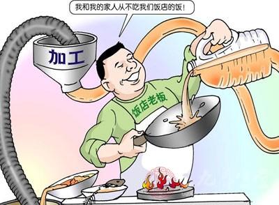 不达标洗衣粉销毁东莞化妆品报废公司