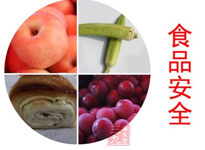 不达标洗衣粉销毁东莞化妆品报废公司