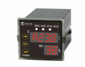京电华信JDHX202系列智能温湿度控制器