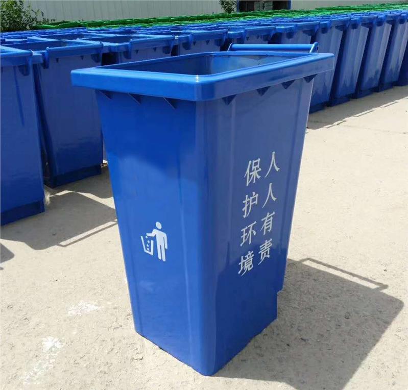 天津铁皮垃圾箱