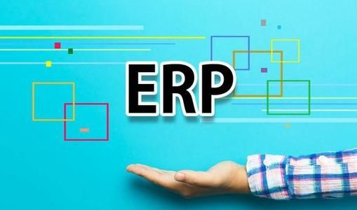 亚马逊ERP系统定制部署亚马逊ERP系统系统