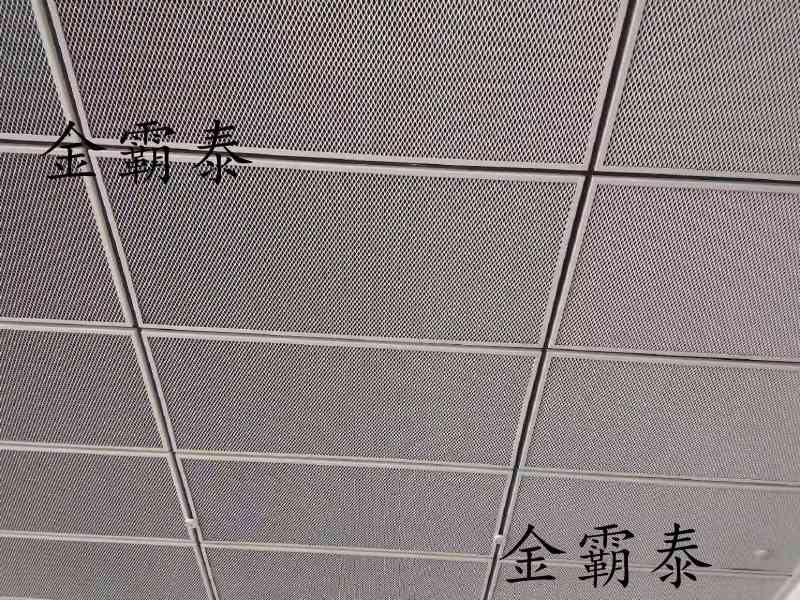 冲孔铝网板 金霸泰