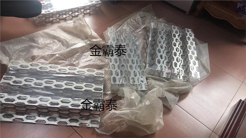 氟碳铝网板厂家 专业生产