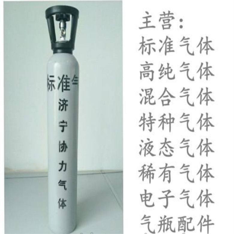 济宁协力供应黑龙江地区汽车尾气检测标准气体 线标定气价格