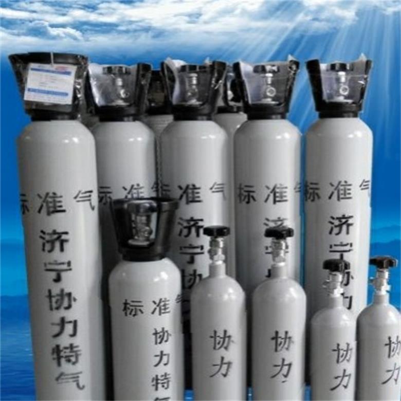直供黑龙江省哈尔滨市环境监测五组分标准气体