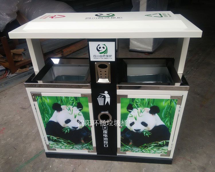 雅安汉源县垃圾桶销售 各种钢制垃圾箱 可爱版垃圾箱定制