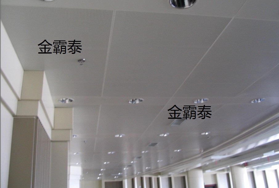 暗架铝板吊 方板天花 光面铝天花生产厂家
