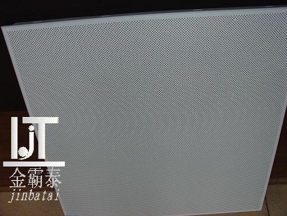 造型铝板吊顶价格 出厂价 方板天花 光面铝天花生产厂家