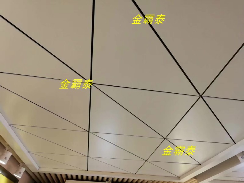 C条扣铝板吊顶定制 按要求 600板 拉丝处理铝天花龙骨安装