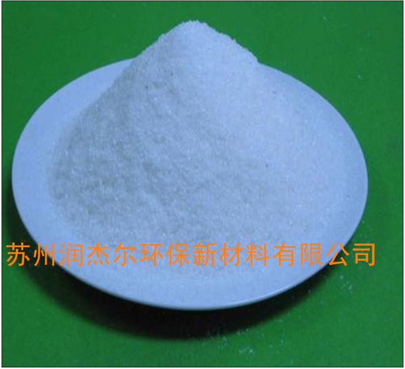 安庆PAM高分子生产厂家 聚丙烯酰胺 货源充足