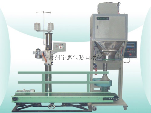 贵州粉料包装机定制 常州宇思包装自动化设备有限公司