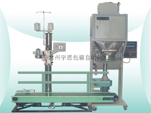 金华片料称重包装机 常州宇思包装自动化设备有限公司