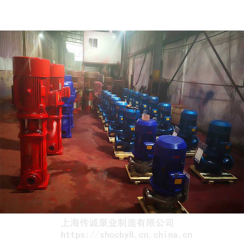 上海传诚Xbd高压消防泵_室内铸铁喷淋泵_工厂消防泵批发供应