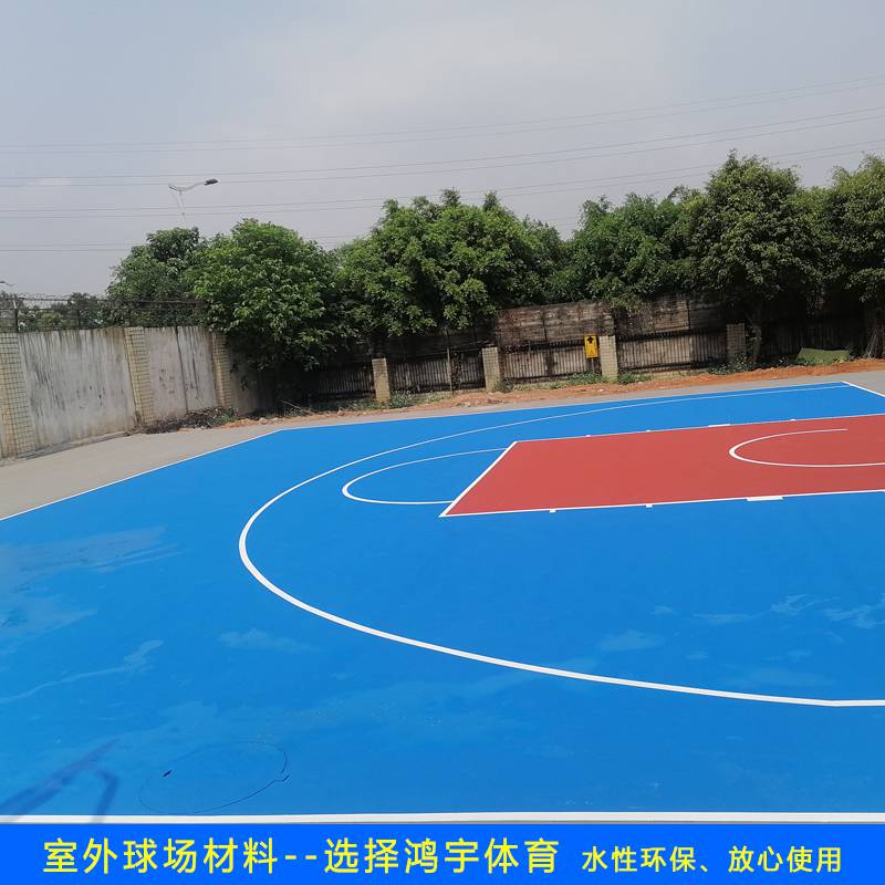 龙华区服务专业的水性丙烯酸篮球场施工 环保丙烯酸地坪漆材料厂家