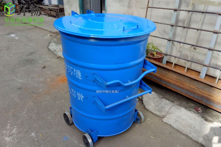 蓝色三轮挂车垃圾桶 环卫垃圾箱 铁皮垃圾桶供应 厂家* 源头货源