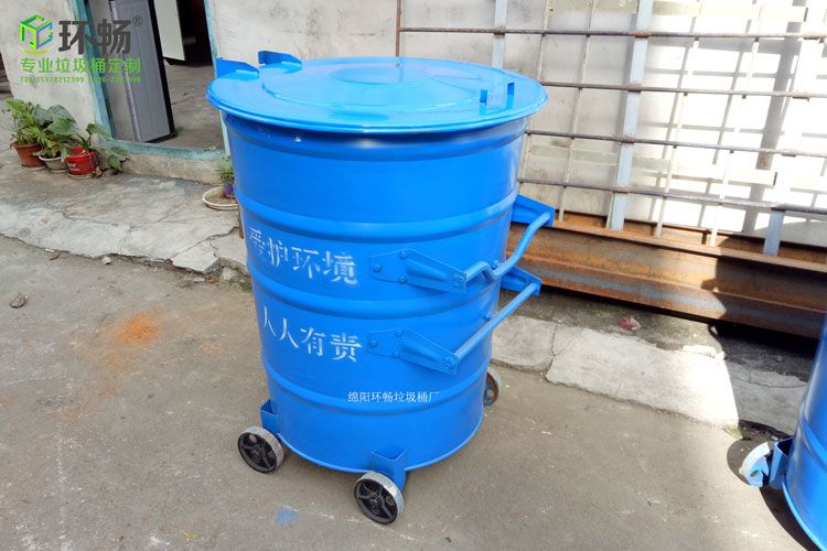 大型物业垃圾收集箱 可直接上挂车的垃圾桶 非常实用的环畅垃圾桶款式