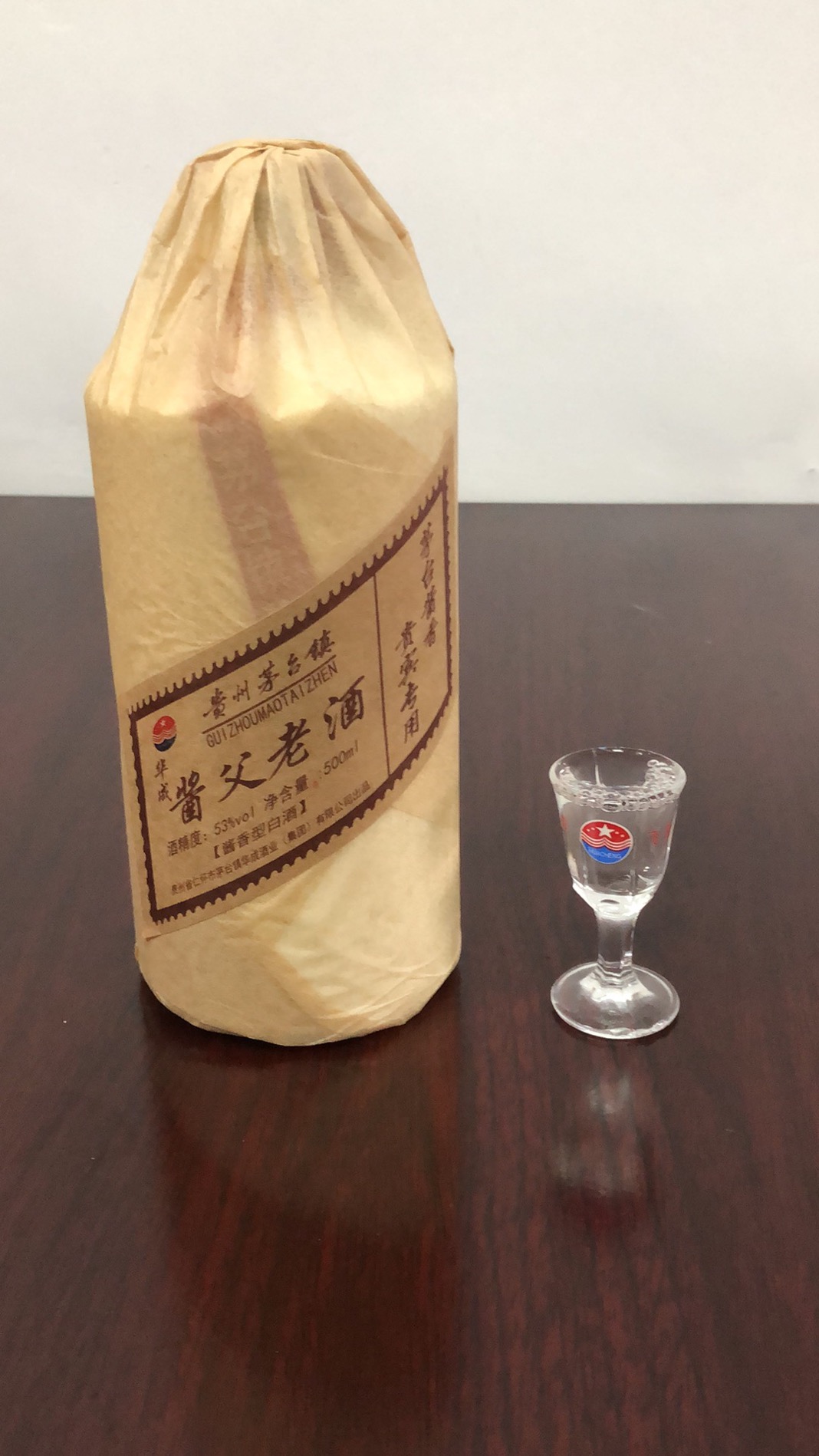 贵州茅台镇53度酱香型酱父系列-老酒