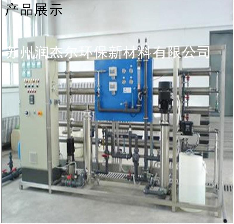 杭州污水处理设备