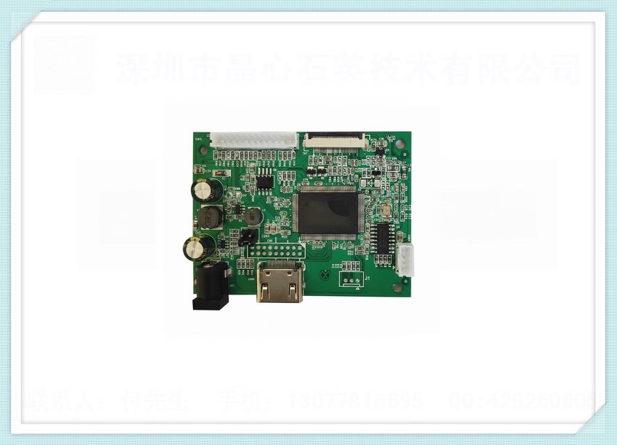 高清输入EDP信号驱动板，跳帽选分辨率免升级EDP驱动板，JX-H50EDP, 晶心品牌