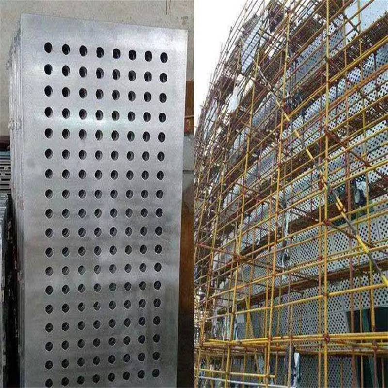 哈尔滨外墙改造冲孔铝单板 2.5mm氟碳铝单板