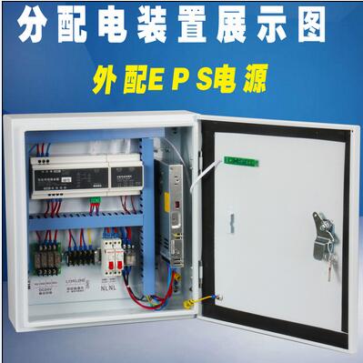 A型应急照明集中电源箱HZ-TXM-ELR回路控制模块HZ-JCM-SD充电模块 通信模块