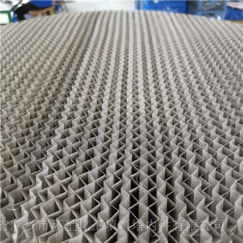 山西精馏设备CY500网波纹填料丝径0.15目数60金属丝网波纹