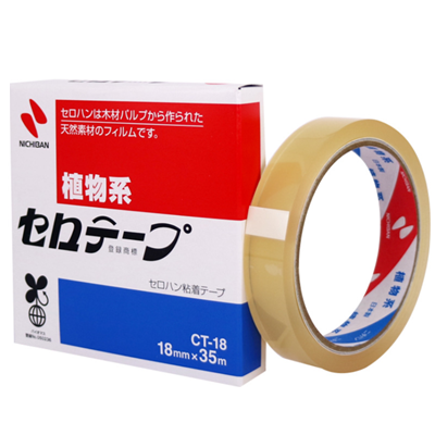 日本原装 NICHIBAN米其邦胶带 CT-18胶带 工业测试胶带